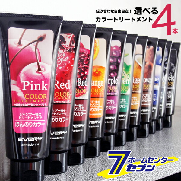 大幅にプライスダウン 花王 ブローネ 泡カラー 3B ボルドーブラウン 1セット 泡タイプの白髪染め www.medicare.co.th