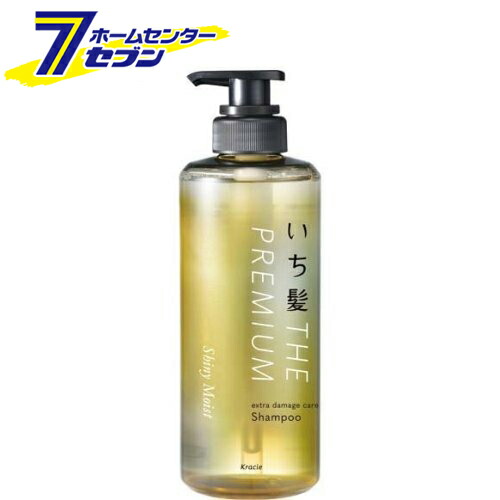 PiM ダメージ補修シャンプー 、トリートメント1000ml PiMピム シャンプー モイスチャー 1000ml ヘアケア コラーゲン