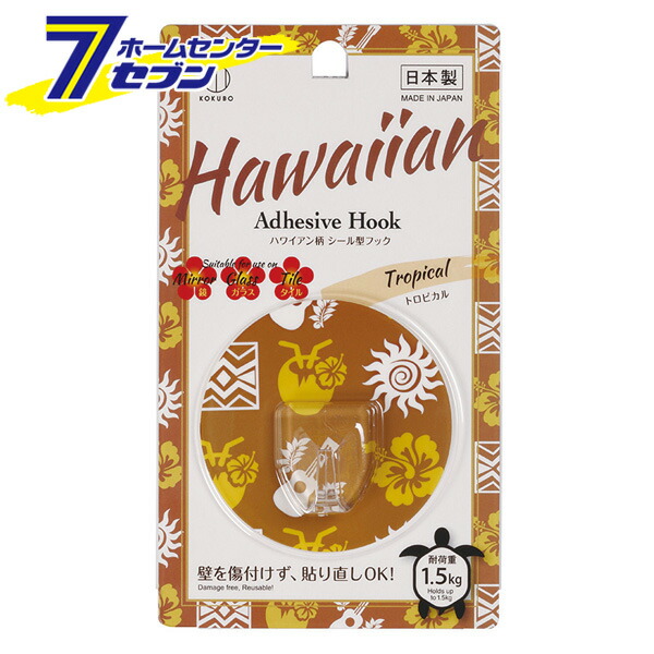 一部予約販売中】 日本製 japan 小久保 Kokubo Pitacco 透明粘着フック 小 3個入 ピンク 〔まとめ買い10個セット〕 KM-076  amazingimoveis.com.br