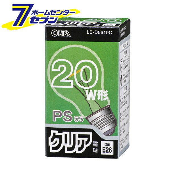 エルパ(ELPA) クリプトン球 2.4V 0.7A A-114NH 2個 パーツ | east-wind.jp