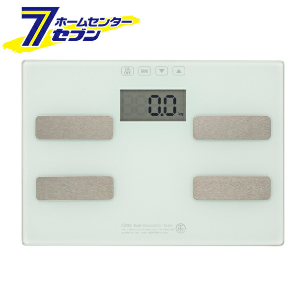 オーム電機 体重体組成計 ホワイト08 3904 Hb Kg11h1 W 理美容 健康 体重計 注目ブランドのギフト