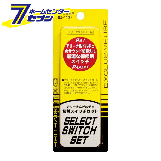 楽天市場】サイドビューLED （青） 1875 エーモン工業 amon [自動車用品 カー用品 LED 車内用 インテリア照明 サイドビューLED  ブルー ] : ホームセンターセブン