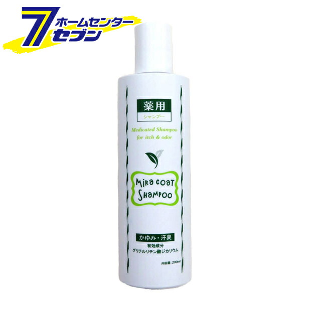 毎週更新 LENEEM レニーム ペット用 シャンプー業務用 4L fucoa.cl