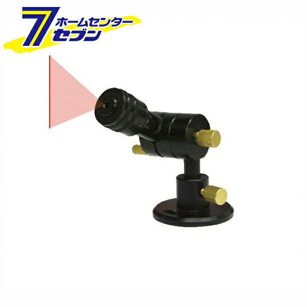 マーキングレーザー ML-7010 STS [マーキング 墨だし 墨出し] 23,672円