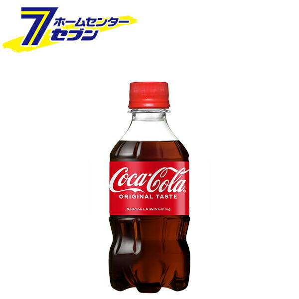 【限定1セット】食品サンプル　未開封コーラ　グラスコーラ ※再販無し 限定1セット】食品サンプル 未開封コーラ グラスコーラ ※再販無し