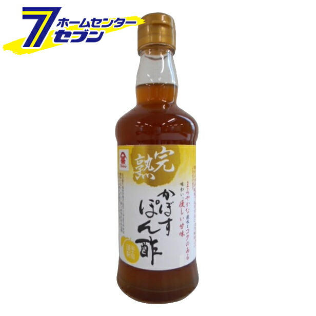 椎茸ぽんず 楽天市場】明治拾年創業の椎茸問屋がつくった しいたけかぼす