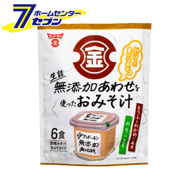 市場 フンドーキン 生にんにく薫る焼肉醤油だれ 300g まとめ買い