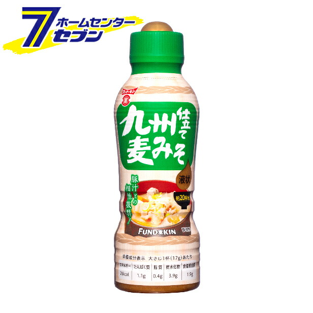 通常便なら送料無料 常盤薬品 ビタシー ゴールドD 50ml 瓶 60本 30本入×2 まとめ買い 〔栄養ドリンク〕 fucoa.cl