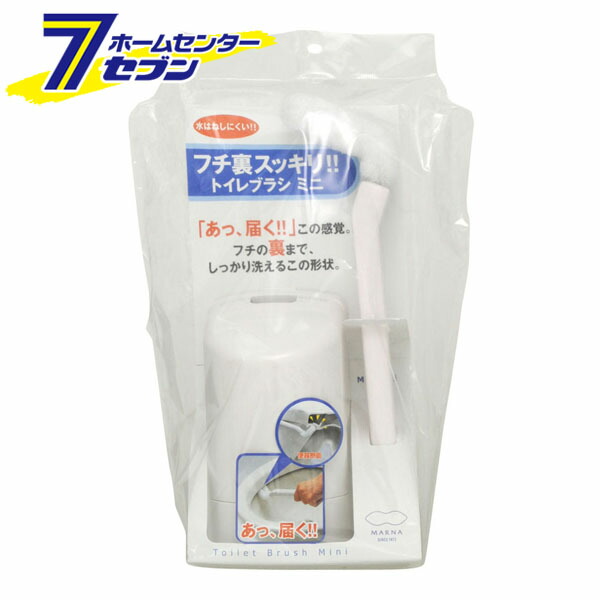 楽天市場】ＲＳ トイレステーション ホワイト レック [トイレ掃除 トイレ用品 日用品 掃除用品] : ホームセンターセブン