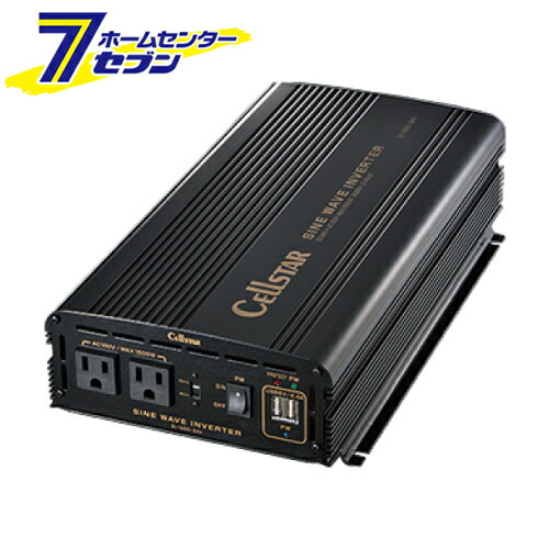 【ポイント10倍】インバーター 正弦波 SI-1500/24V【ポイントUP:2026年4月14日20:00～4月17日 09:59まで】