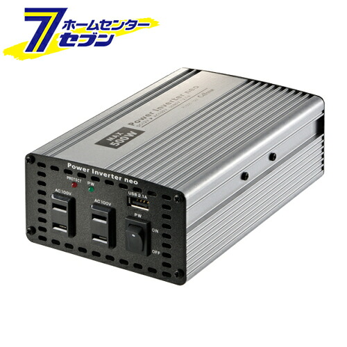 パワーインバーターネオ PI-500-12V DC12V車専用 セルスター [DC/ACインバーター 車内電源 USB コンセント]｜ホームセンターセブン