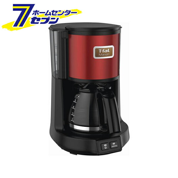 ティファール T-fal コーヒーメーカー メゾンワインレッド CM4905JP [コーヒーメーカー 家電 調理家電 ] 6,023円