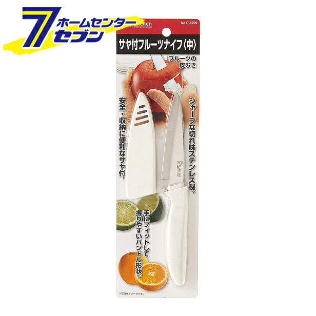 おじさん　天然ヒバ　切り株　輪切り　 厚み約8㎝　6800円 おじさん 天然ヒバ 切り株 輪切り 厚み約8㎝ 6800円 丸太輪切り
