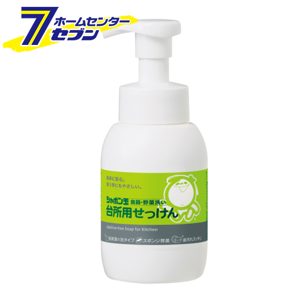 楽天市場】【ポイント10倍】ヤシノミ洗剤 業務用 (2.7L) サラヤ【ポイントUP:2022年8月4日 20:00から 8月11日 1:59まで】  : ホームセンターセブン