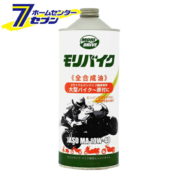 楽天市場】いすゞ純正 ベスコ BESCO クリーン ディーゼル