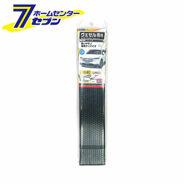 専用　シェードのみ 4960335017400.jpg
