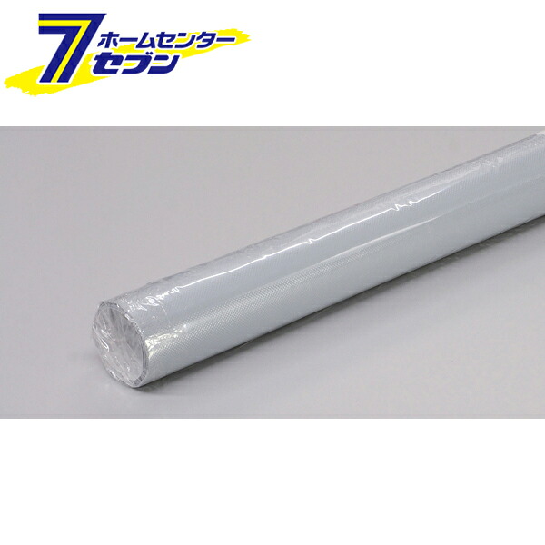 【ポイント10倍】光 防音シート 室内壁用 アイスグレー 2000×920×1mm SDF100-GT [防音 壁材 内装 リフォーム]【ポイントUP:2026年4月4日20:00～4月10日 01:59まで】