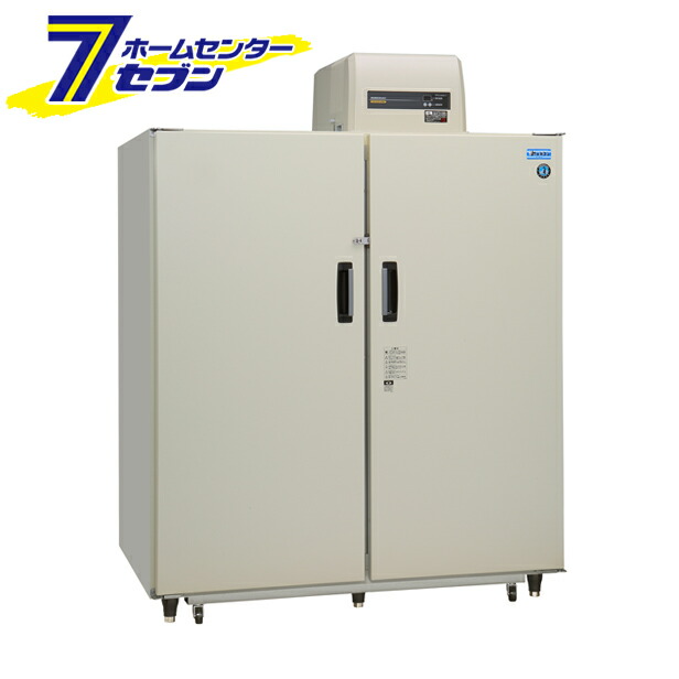 玄米保冷庫　即お渡し可 30kg×14袋 7俵 未使用新品 EAD-014RE 玄米保冷庫 新米愛菜っ庫 14袋用/玄米30kg MTR820XC 100V 5〜15度