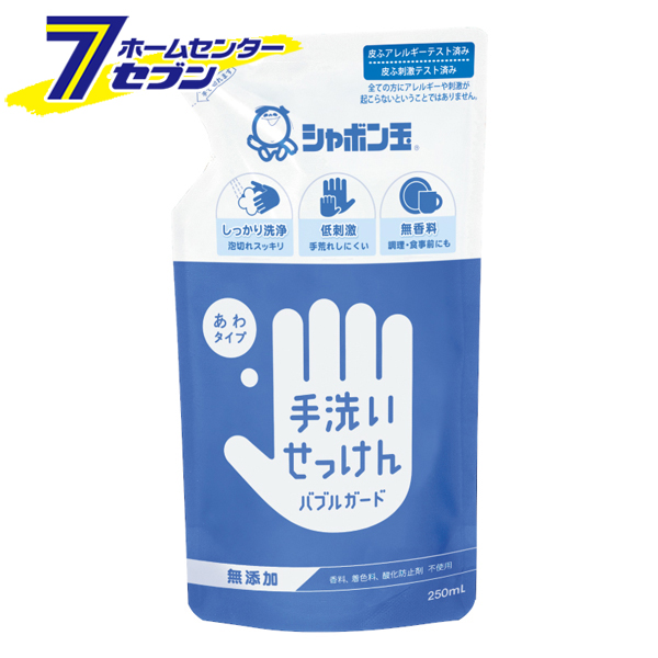 【楽天市場】【ポイント10倍】シャボン玉石けん ベビーソープ泡タイプ つめかえ用 400ml シャボン玉 [ベビーソープ・石けん液体]【ポイントUP:2022年9月19日  20:00から 9月24日 1:59まで】 : ホームセンターセブン