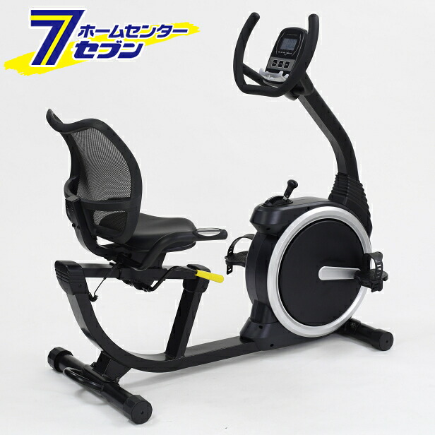 【ポイント10倍】アルインコ リカンベントバイク7020 AHE7020 [フィットネスバイク トレーニングマシン]【ポイントUP:2026年4月4日20:00～4月10日 01:59まで】