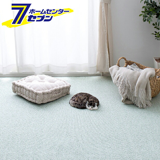 【ポイント10倍】萩原 防炎・撥水付き高機能カーペット 江戸間6帖 グリーン PS-700 [防炎 防汚 撥水 防ダニ 抗菌 防臭]【ポイントUP:2026年7月19日20:00～7月26日 1:59まで】｜ホームセンターセブン