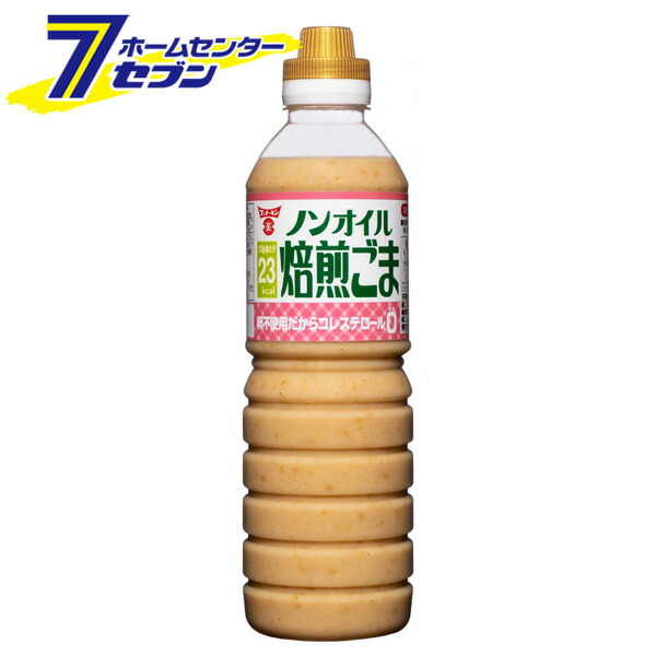 フンドーキン醤油 【ケース販売】 ノンオイル焙煎ごまドレッシング （580mlx12本）   [ゴマドレ ドレッシング 調味料]
