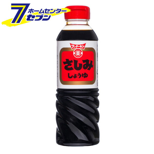 楽天市場】【ポイント10倍】フンドーキン さしみあまくち （360ml） さしみ醤油 [さしみ醤油 九州 甘口 こいくち 刺身用 和食 調味料 本醸造  国産 九州 大分]【ポイントUP:2022年7月4日 20:00から7月11日 1:59まで】 : ホームセンターセブン