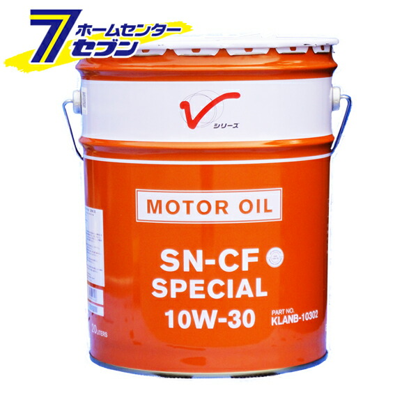 日産　エンジンオイル 部分合成油 SNスペシャル 5Ｗ-30 20L　送料無料