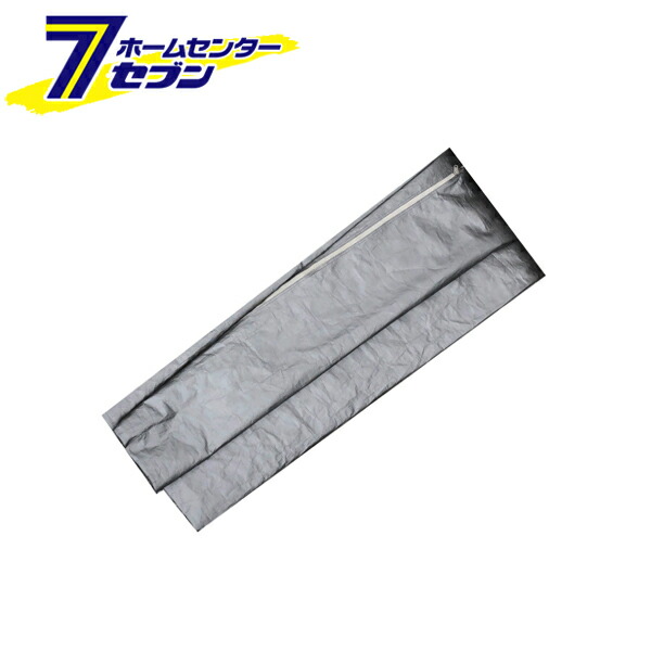 南栄工業 マルチストレージ 替幕(前後幕兼用のみ) 3055B用/SVU シルバー [シートのみ パイプ倉庫 簡易倉庫 張替えシート]