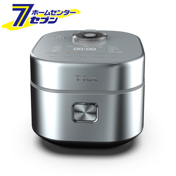 RK8808JP ザ・ライス 遠赤外線 IH 炊飯器 5.5合 ブラック-