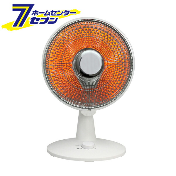 エスケイジャパン ミニパラボラカーボンヒーター ホワイト SKJ-WM50CC(W) [カーボンヒーター 暖房器具 生活家電 暖房 ヒーター 電気ストーブ ] 5,051円