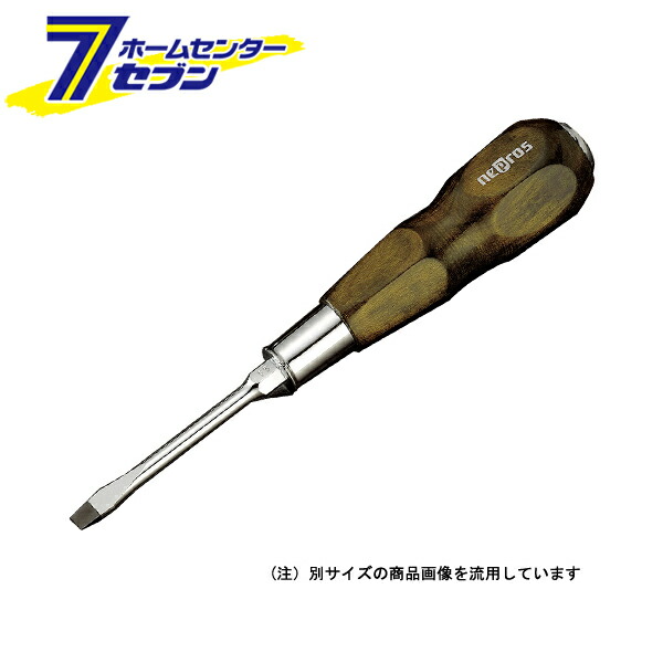 KTC 木柄ドライバー ND3M-08 [京都機械工具 DIY用ドライバー 作業工具]