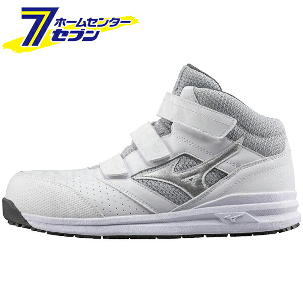 ミズノ ワークシューズ ALMIGHTY LSII21M 27.0cm ホワイト&times;シルバー F1GA220001270 [安全靴 プロテクティブスニーカー 軽量 クッション性と安定性 耐滑性 通気性 丈夫 再帰反射 3本ﾍﾞﾙﾄ JSAA A種 人工皮革製 運輸業 建築業 mizuno](hc9)｜ホームセンターセブン