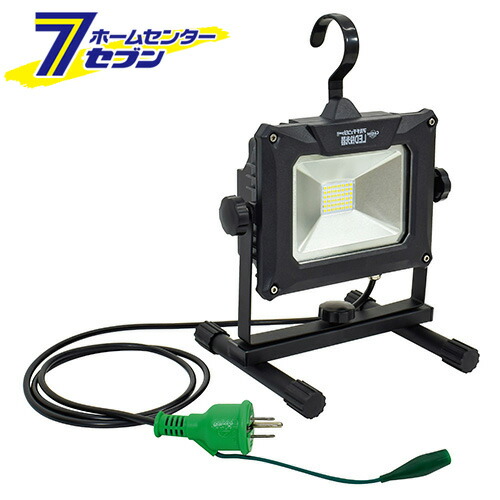 Caster LED投光器 CLP-1800LRB-MC [暗所作業用] 7,273円