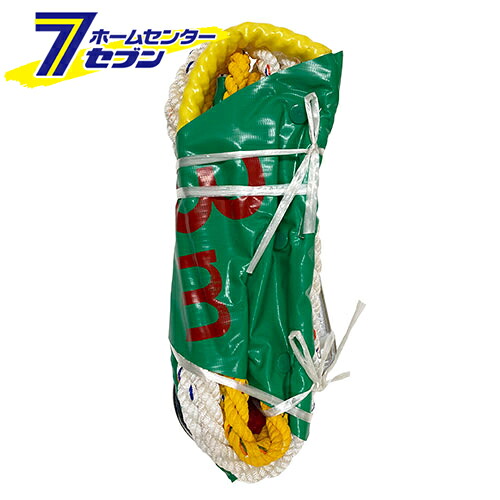 YUYPRO 333運動用介錯ロープ 極 5m 旗付き [介錯ロープ 工事 資材運搬]