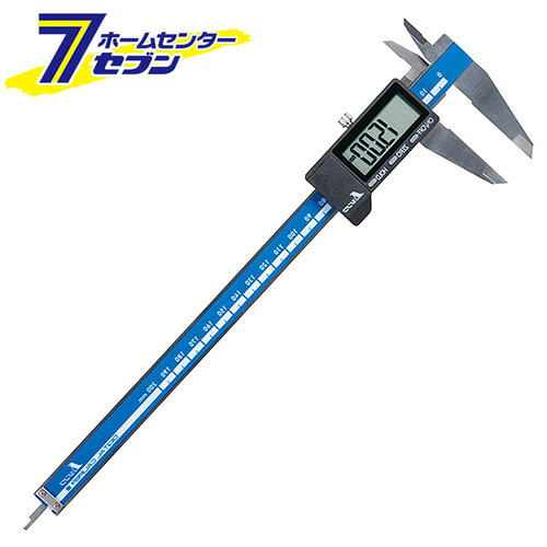 シンワ デジタルノギス2 大文字 200mm 19996 [測定 作業用]｜ホームセンターセブン