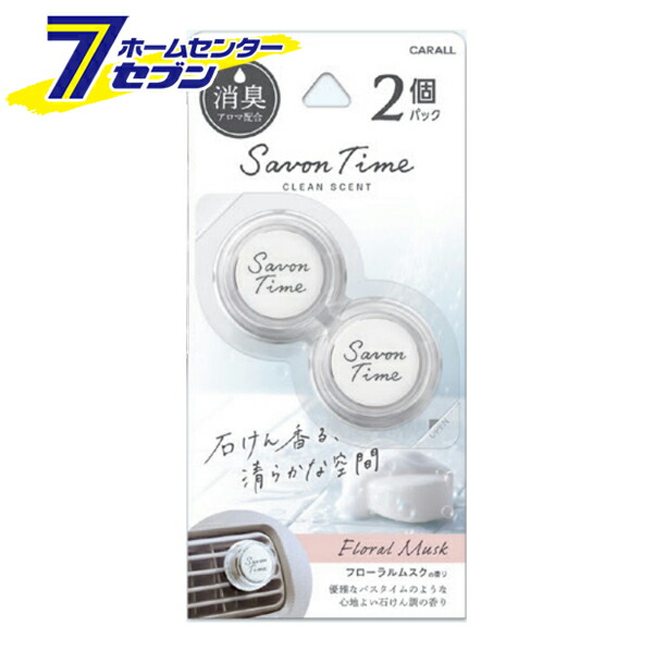 Gel Starter クリーム 2点セット シャイニージェル 【消耗品がオトク】ランプなしスターター