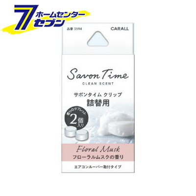 中古　キャラスリの詰め合わせ 楽天市場】z／x スリーブの通販