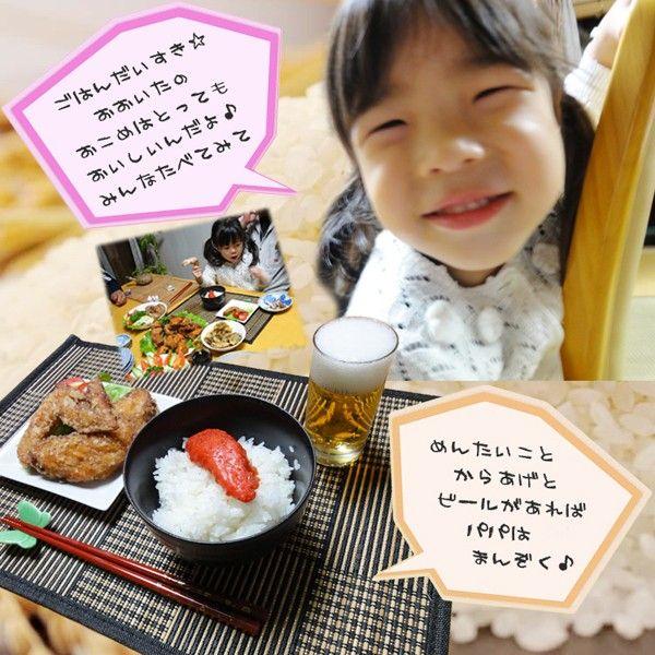 yukky  お米　令和２年　愛媛県産ヒノヒカリ　玄米　30㎏ ヒノヒカリ 新米ヒノヒカリ 令和6年産 奈良県産 お米 30kg 送料