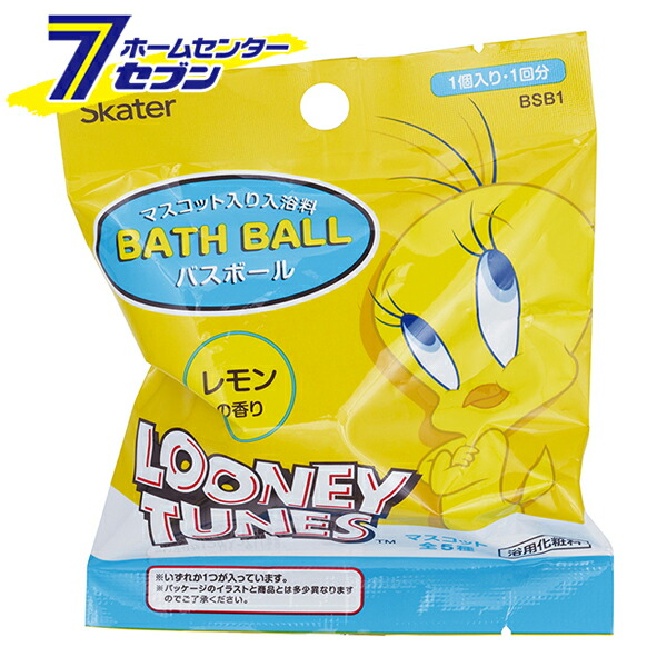 楽天市場】【特典付】【在庫限り 20%OFFクーポン】( こんなこいるかな