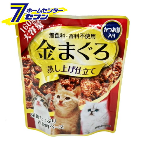 まぐろさん専用 4571550830110.jpg