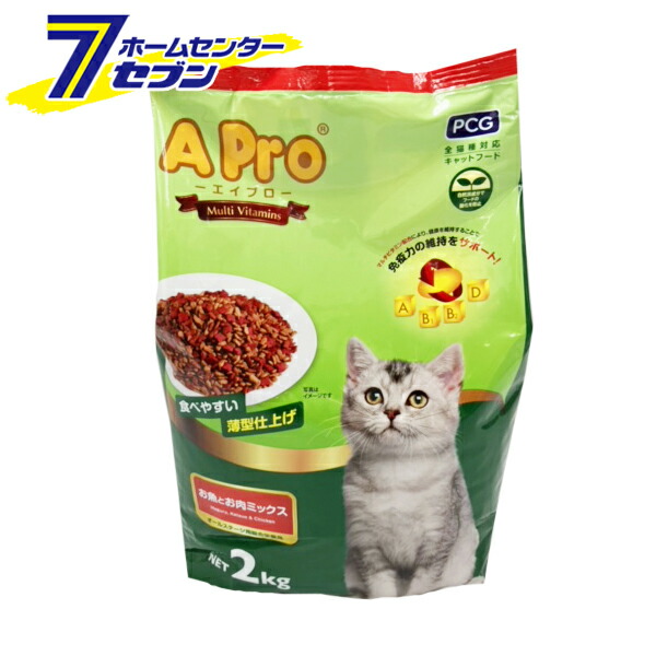 エルモ　キャットフード　ドライフード　10kg ① エルモ キャットフード ドライフード 10kg ① エルモ