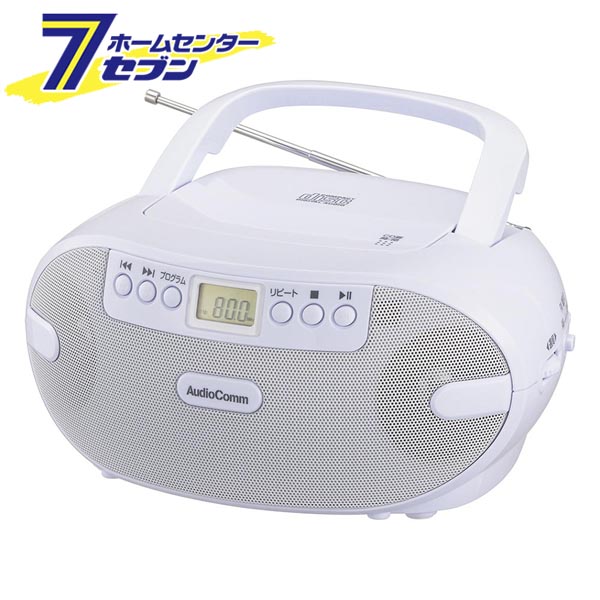 オーム電機 AudioCommポータブルCDラジオ [品番]03-5036 RCR-875Z [AV機器:CDラジオ]