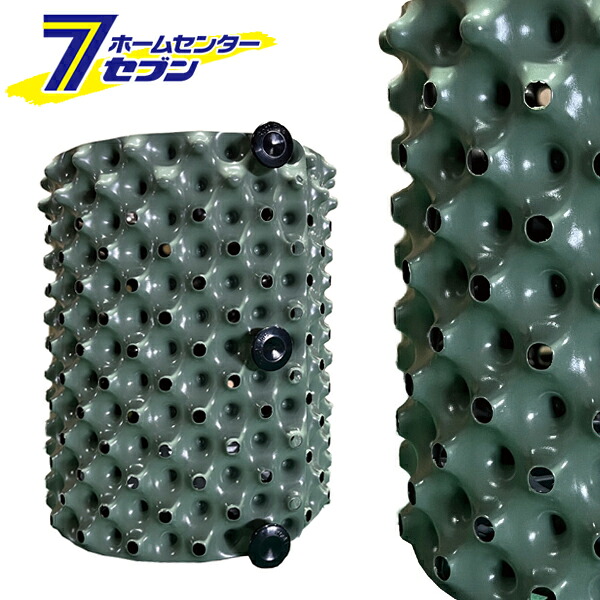 南榮工業 ルートプラスポットミニ 3L グリーン 10個セット GS-AP150MINI GR [植木鉢 植物育成用 まとめ買い プランター 根巻き防止 空気剪定 水はけ 園芸]
