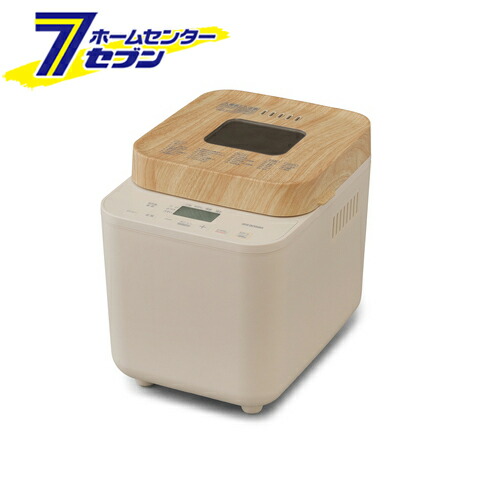 【新品未使用】recolte レコルト　コンパクト　ホームベーカリー クリーム色 レコルト コンパクトベーカリー ホームベーカリー スリム クリーム