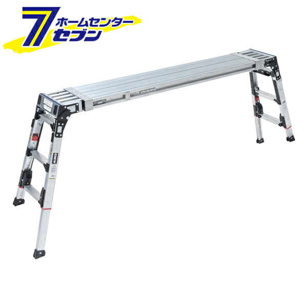楽天市場】ALINCO (アルインコ) 伸縮天板・伸縮脚付足場台 上部操作式