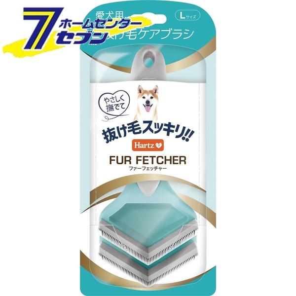 楽天市場】住商アグロ ファーフェッチャー 犬用 Lサイズ [小型犬