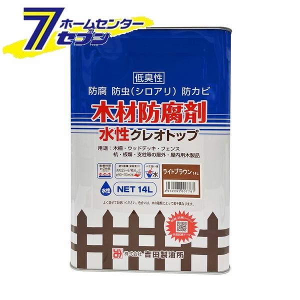 水性クレオトップ 14L ライトブラウン