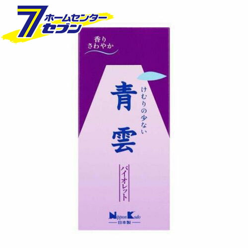 和の香 春（さくら） 灰が落ちない不思議なお線香 約50本入 岩佐