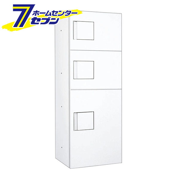 ダイケン 宅配ボックス シリンダー錠タイプ TBX-G2SS-W (白) 商品単品販売 tbx-g2ss-w [宅配BOX TBX-G2型 Sボックス SSボックス 防滴構造 DAIKEN 3段仕様 100サイズ 80サイズ荷物対応 ホワイト]｜ホームセンターセブン